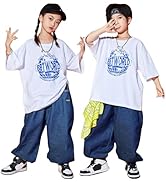 Amazon | [WJ-SISI] キッズ ダンス衣装 ステージ衣装 セットアップ 白